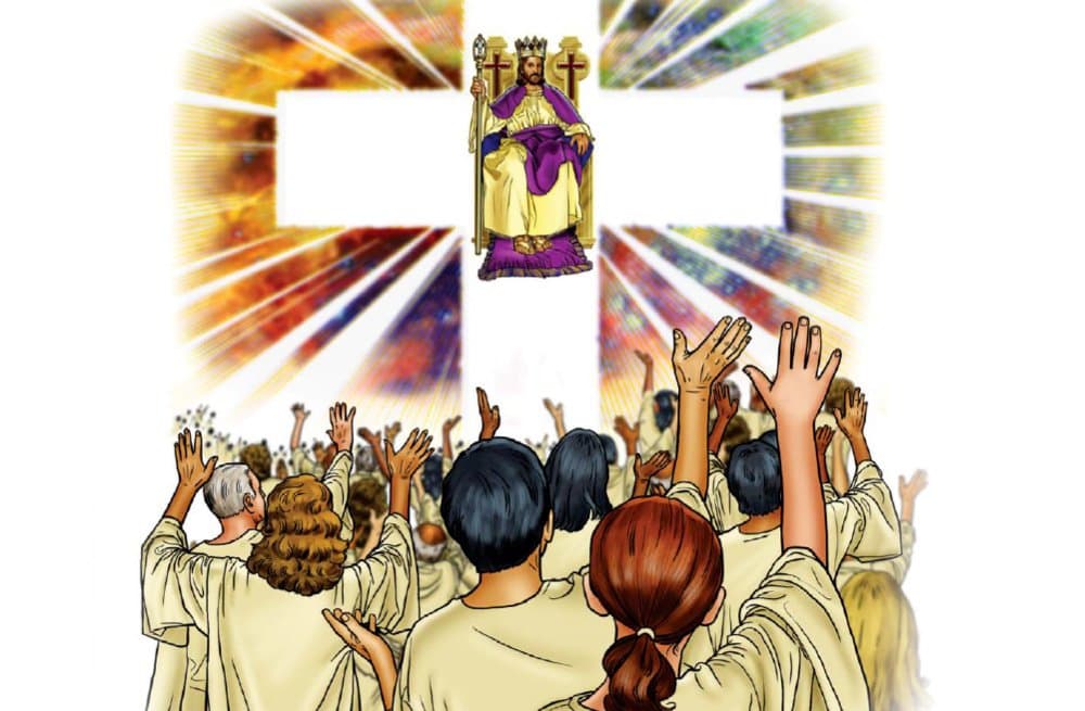Illustration of a crowd worshipping Jesus seated on His throne